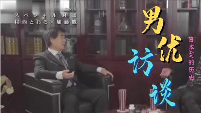 日本AV步兵番号前缀